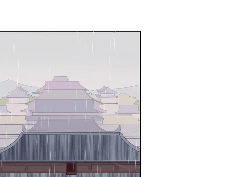 第12话 叛逆的大小姐