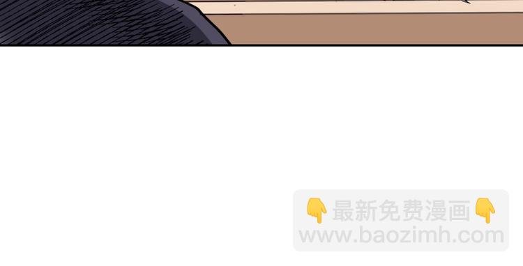 第12话 叛逆的大小姐