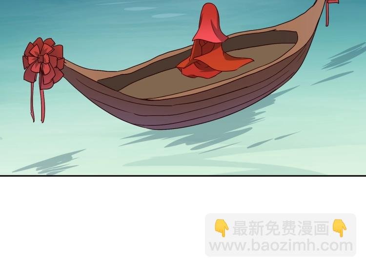第12话 叛逆的大小姐