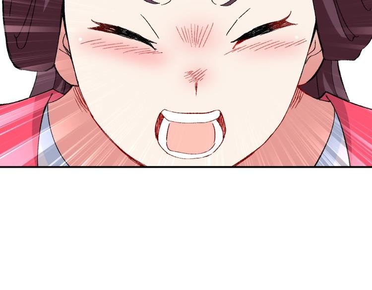 第13话 在乎之人