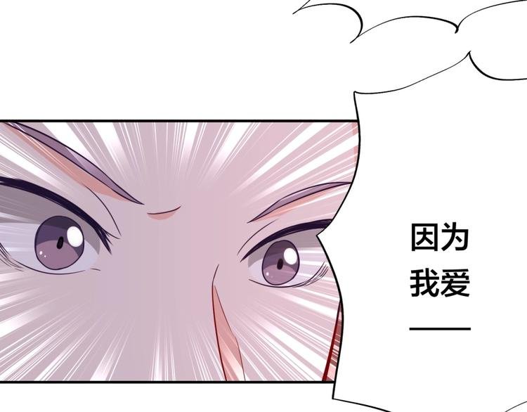 第13话 在乎之人
