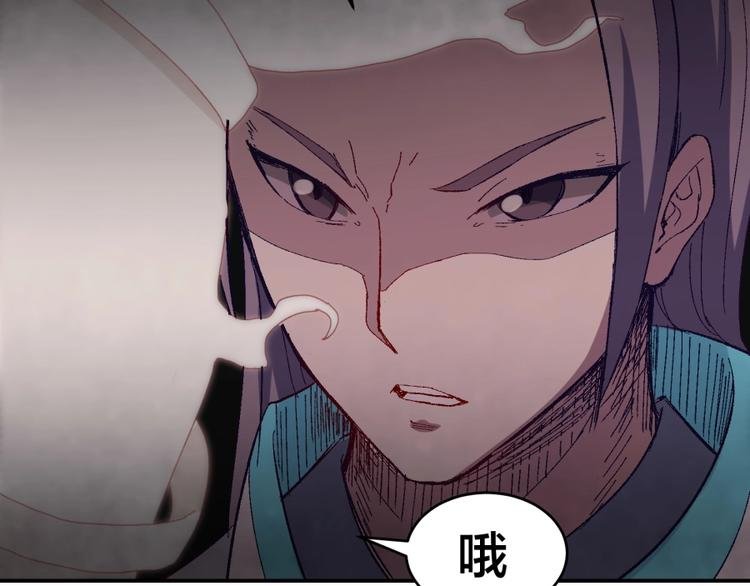 第13话 在乎之人