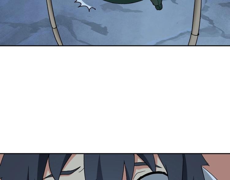 第14话 觉醒的预兆