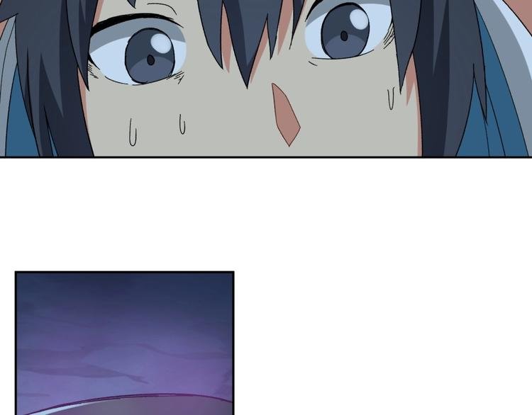 第14话 觉醒的预兆