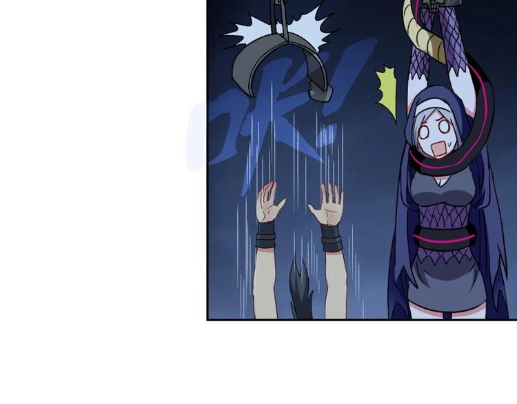 第14话 觉醒的预兆