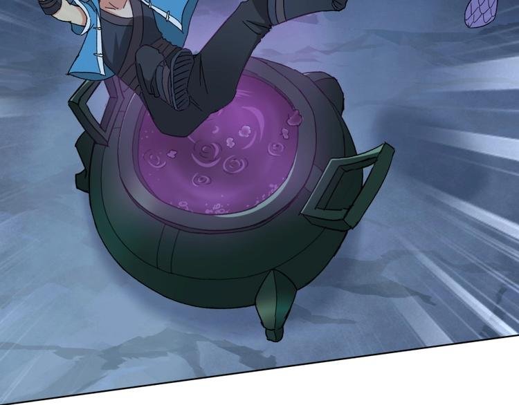 第14话 觉醒的预兆