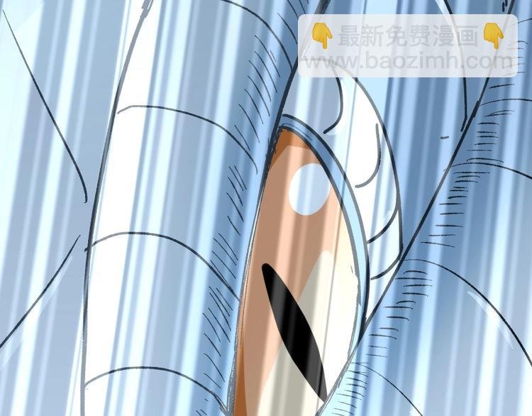 第14话 觉醒的预兆