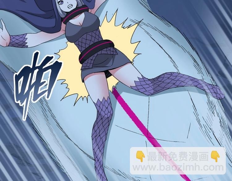 第14话 觉醒的预兆