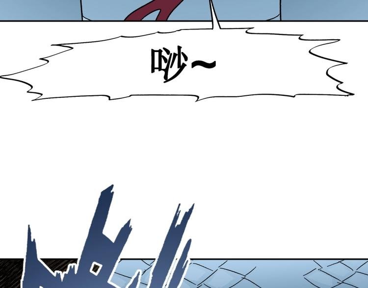 第14话 觉醒的预兆