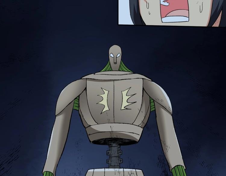 第14话 觉醒的预兆