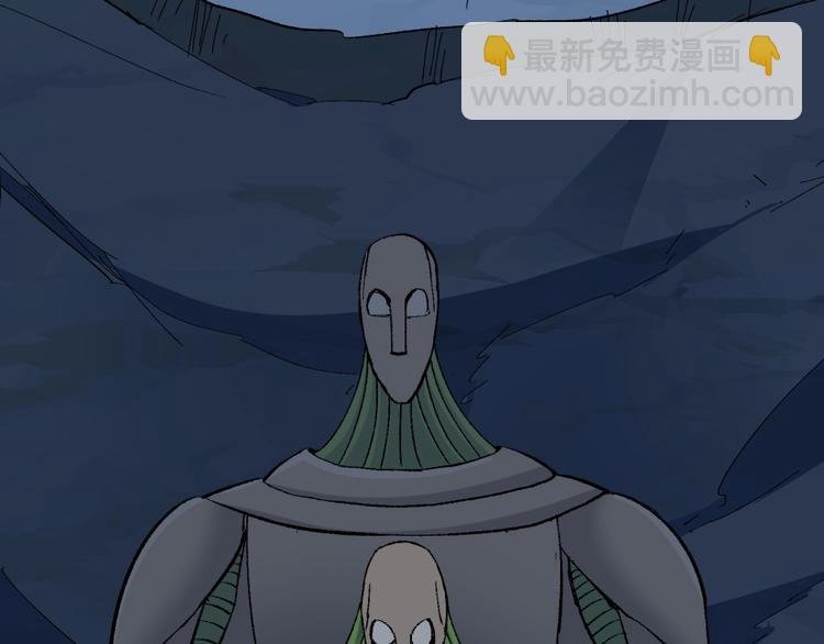 第15话 觉醒开始
