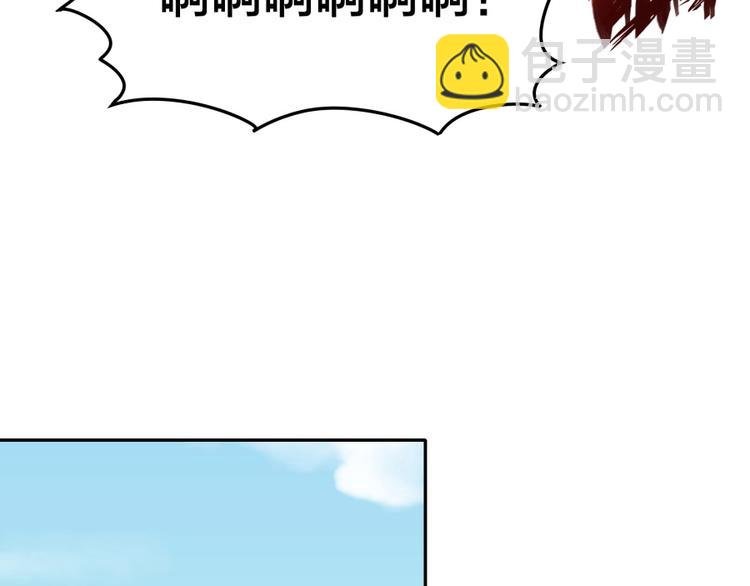 第15话 觉醒开始