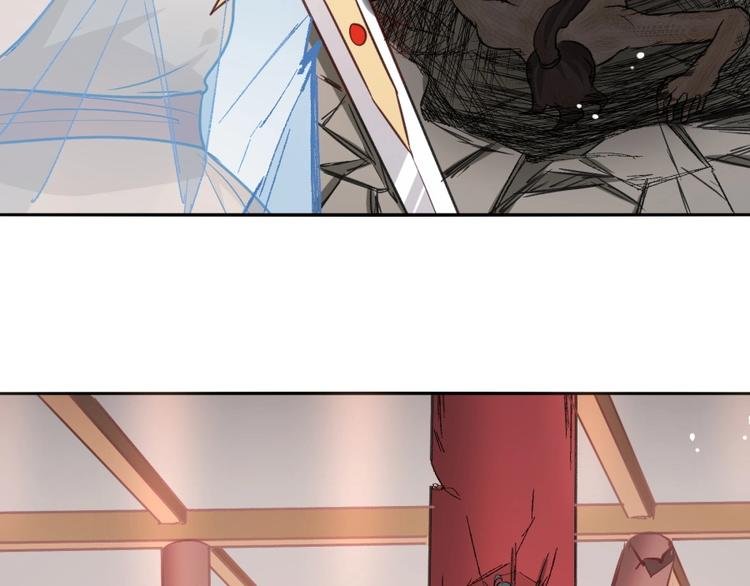 第16话 弑师之罪