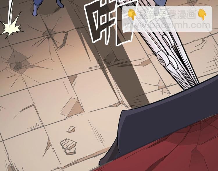 第16话 弑师之罪