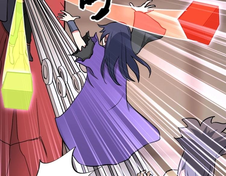 第16话 弑师之罪