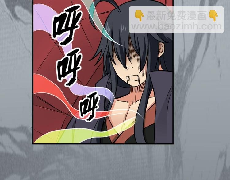 第16话 弑师之罪