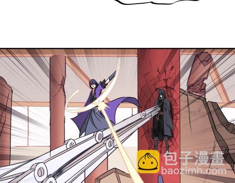 第16话 弑师之罪