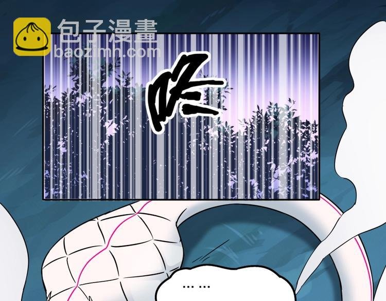 第17话 冤家路窄