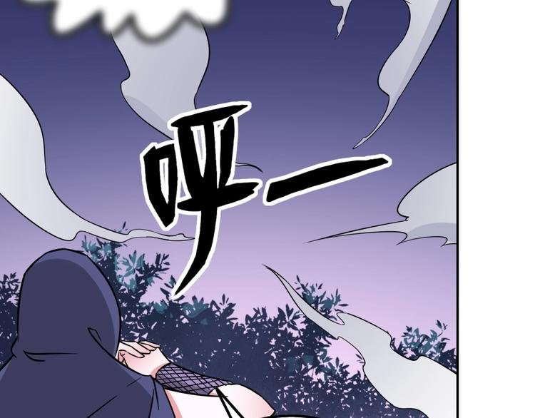 第17话 冤家路窄