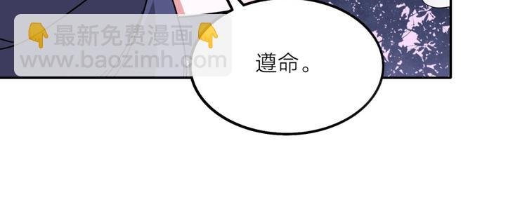 第17话 冤家路窄