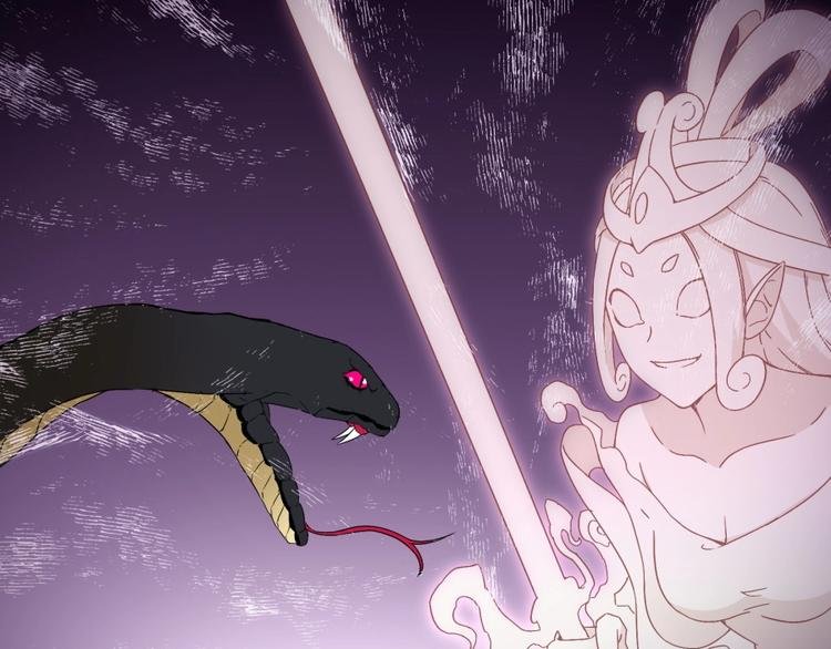 第18话 低劣的升级