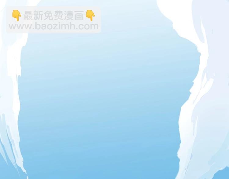 第1话 炼丹奴隶