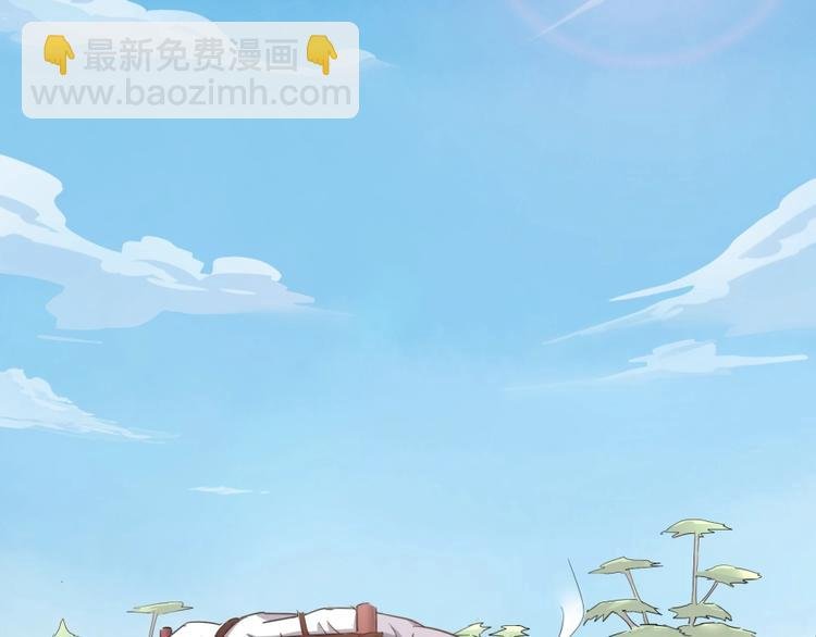 第1话 炼丹奴隶