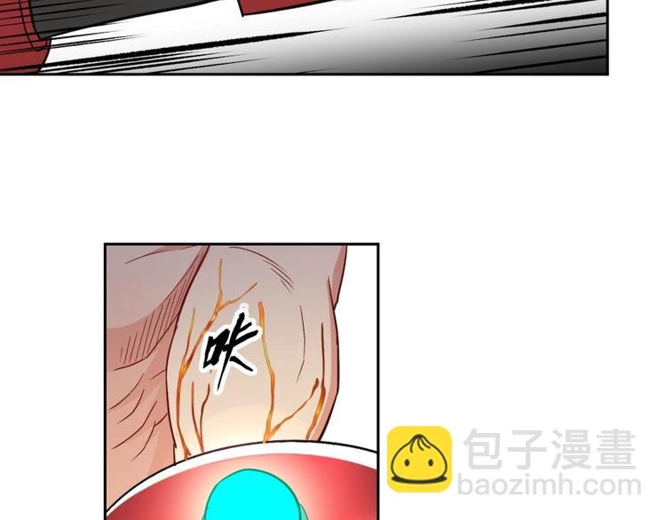 第19话 我来了充电宝