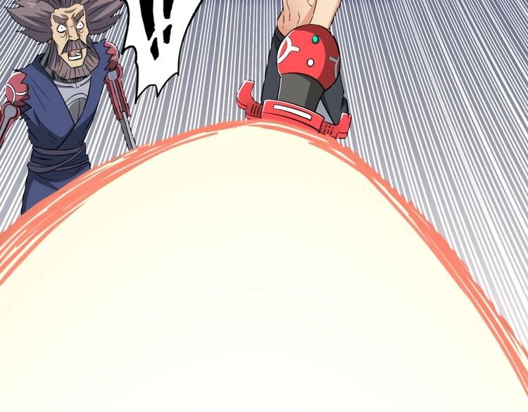 第19话 我来了充电宝