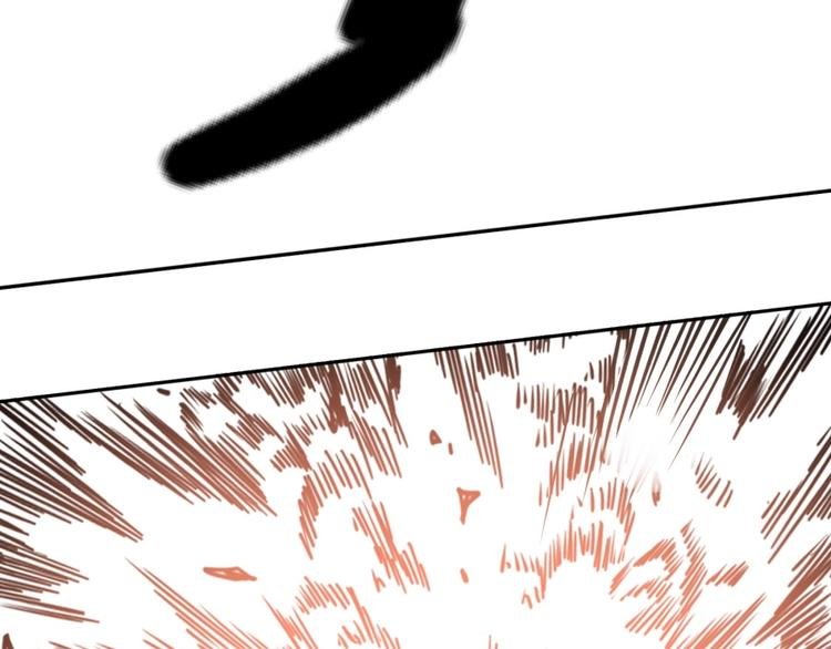 第19话 我来了充电宝