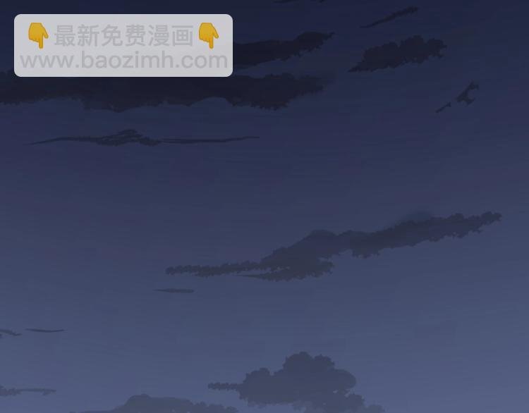 第23话 炼丹天才的梦想