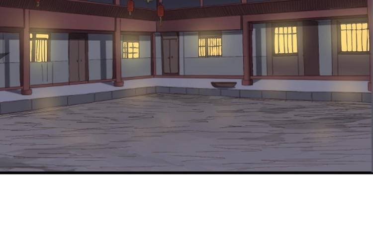 第23话 炼丹天才的梦想