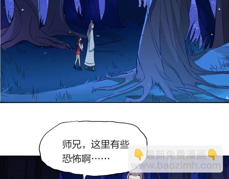 第24话 臭弟弟给我死！