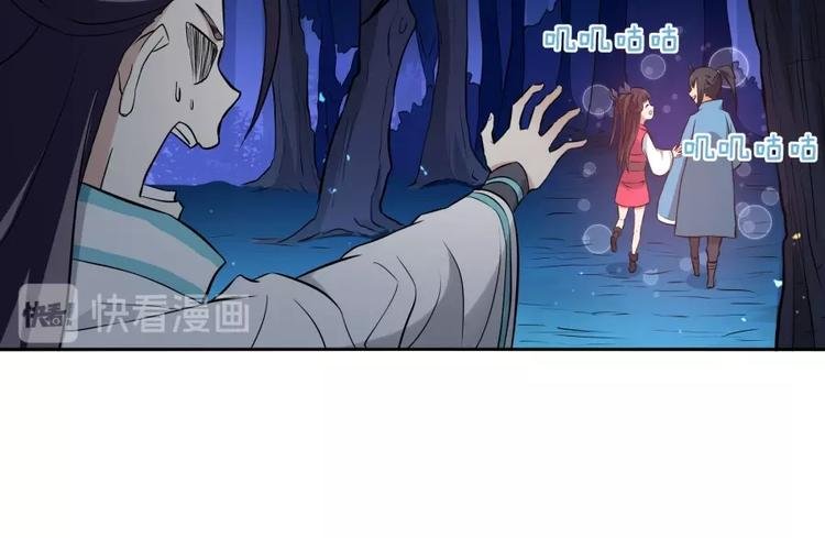第24话 臭弟弟给我死！