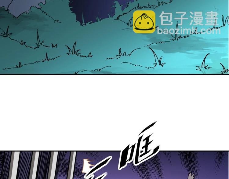 第24话 臭弟弟给我死！