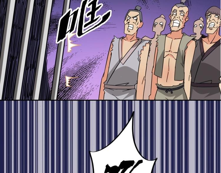 第24话 臭弟弟给我死！