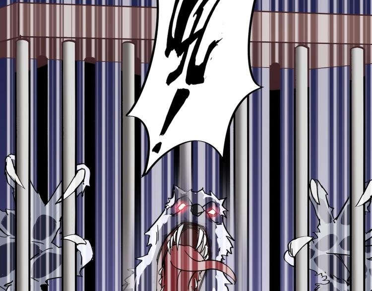 第24话 臭弟弟给我死！