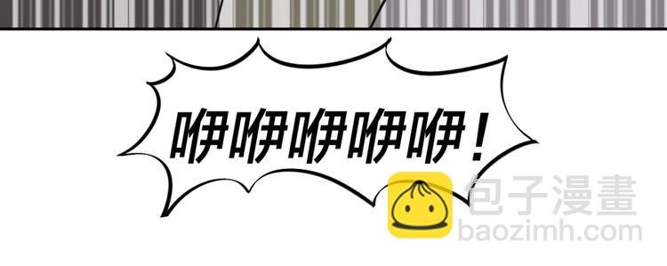 第24话 臭弟弟给我死！