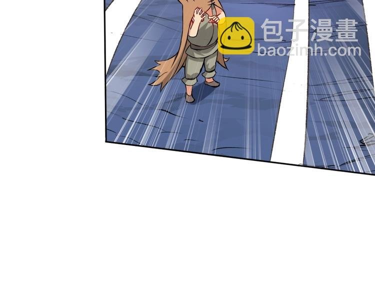 第24话 臭弟弟给我死！
