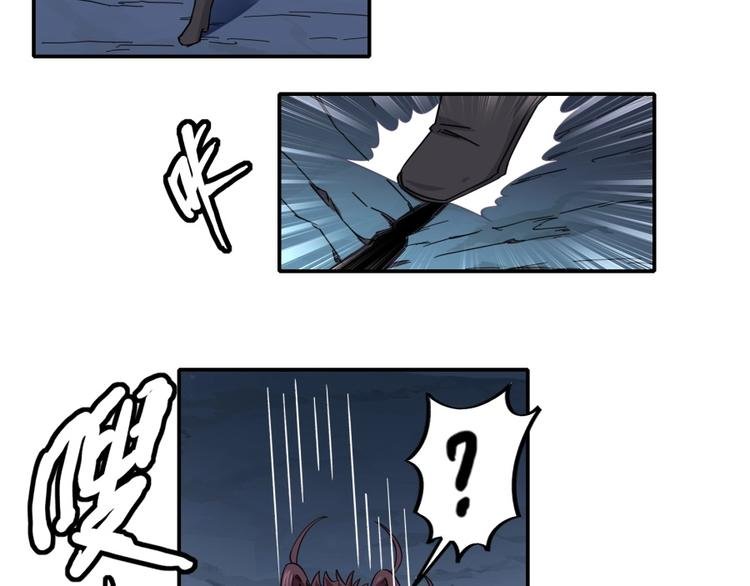 第25话 力量与牺牲