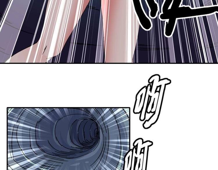 第25话 力量与牺牲