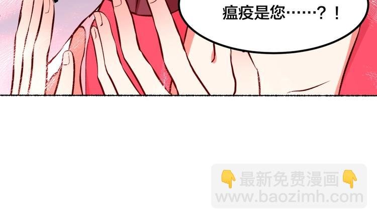第25话 力量与牺牲