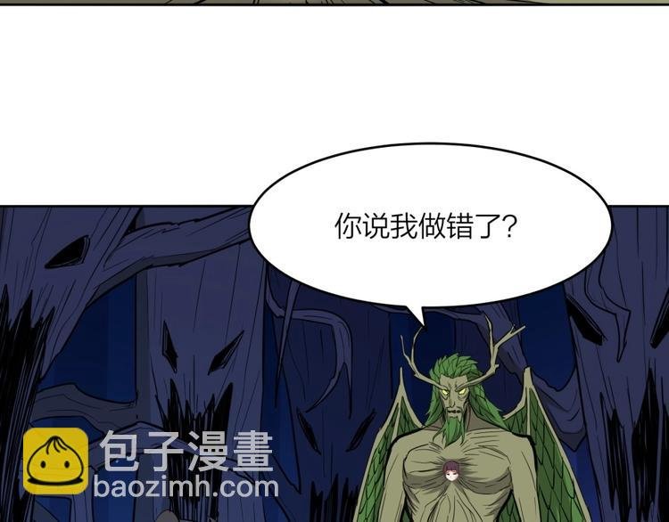 第26话 谁更值得守护