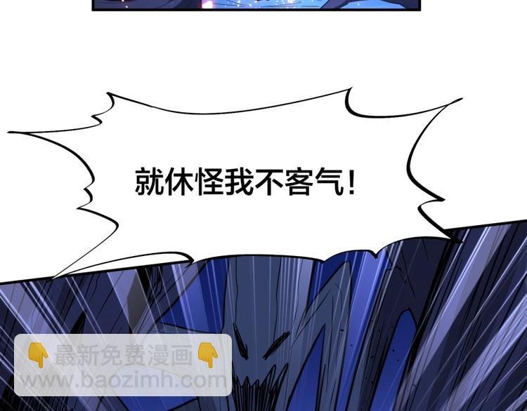 第26话 谁更值得守护