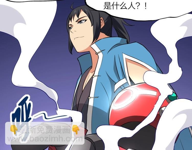 第26话 谁更值得守护