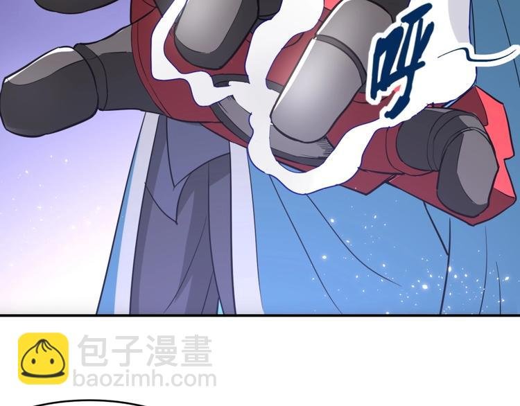 第26话 谁更值得守护