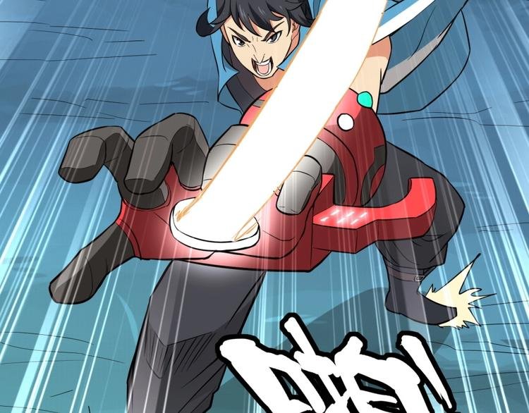 第26话 谁更值得守护