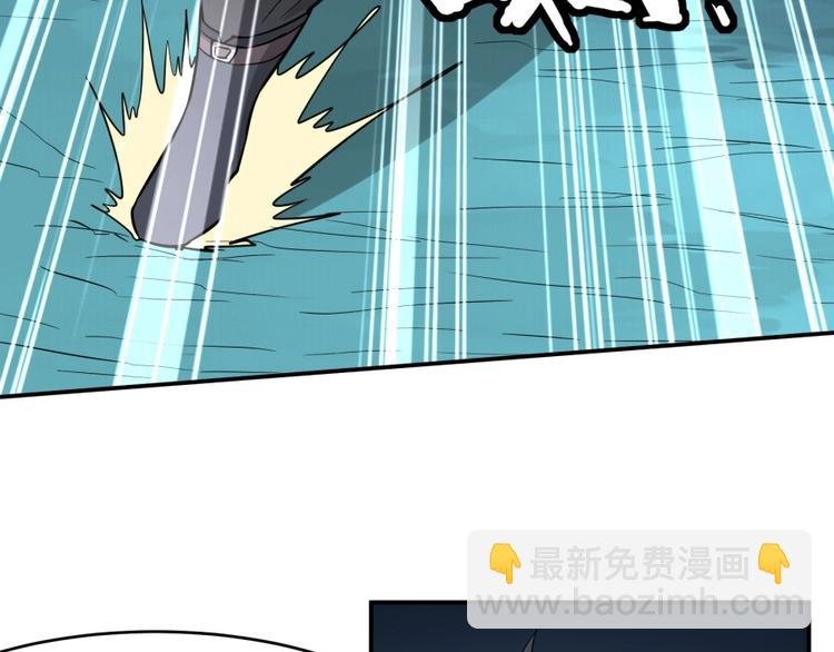 第26话 谁更值得守护