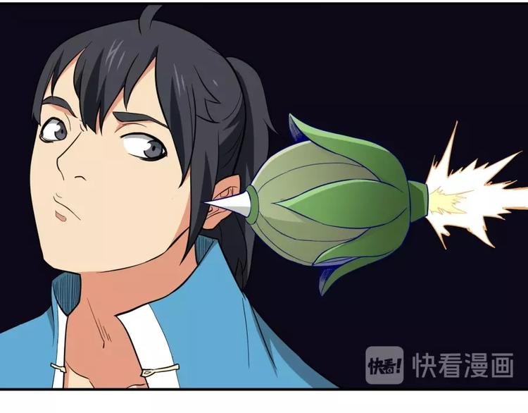第26话 谁更值得守护