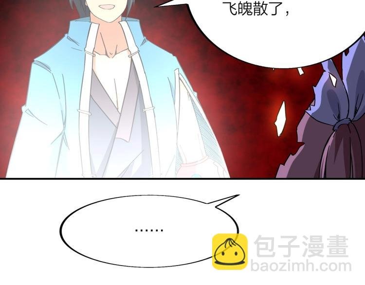 第27话 谁更值得守护